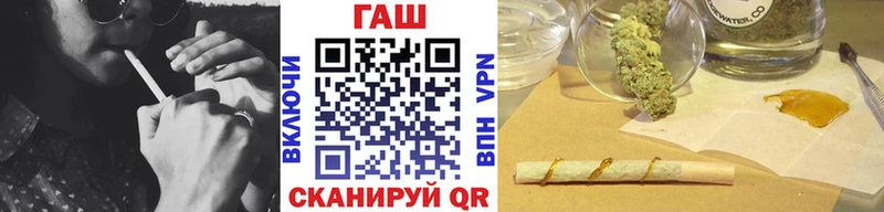 Гашиш Premium  гидра tor  Зеленодольск 
