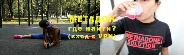 не бодяженный Аркадак