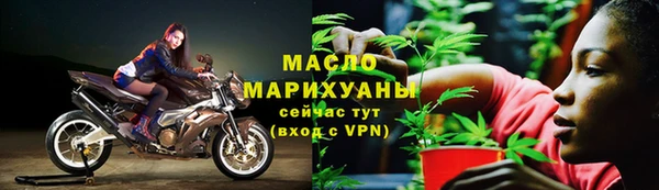 не бодяженный Аркадак