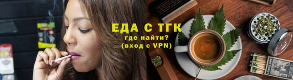 марки nbome Арсеньев