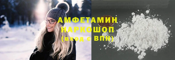 не бодяженный Аркадак