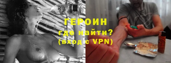 не бодяженный Аркадак