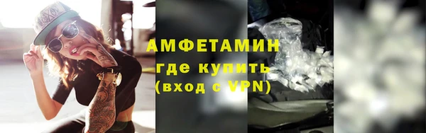 не бодяженный Аркадак