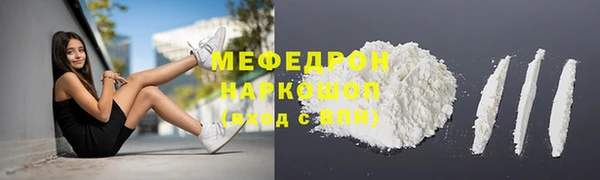 не бодяженный Аркадак