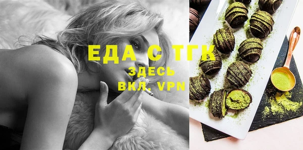 марки nbome Арсеньев
