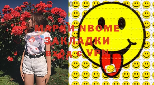 не бодяженный Аркадак