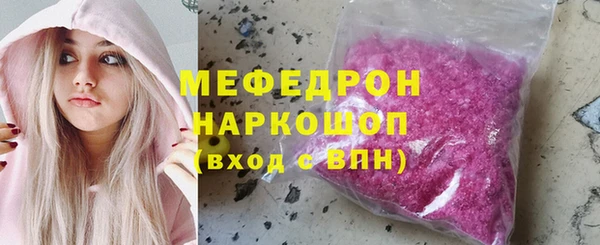 не бодяженный Аркадак