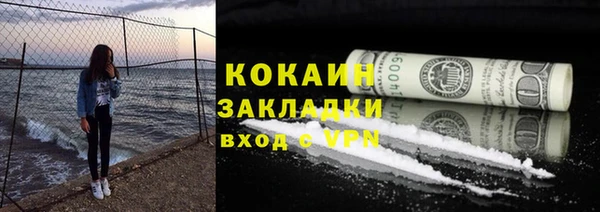 не бодяженный Аркадак