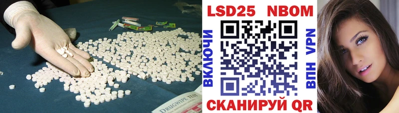 ЛСД экстази ecstasy  где найти наркотики  Зеленодольск 